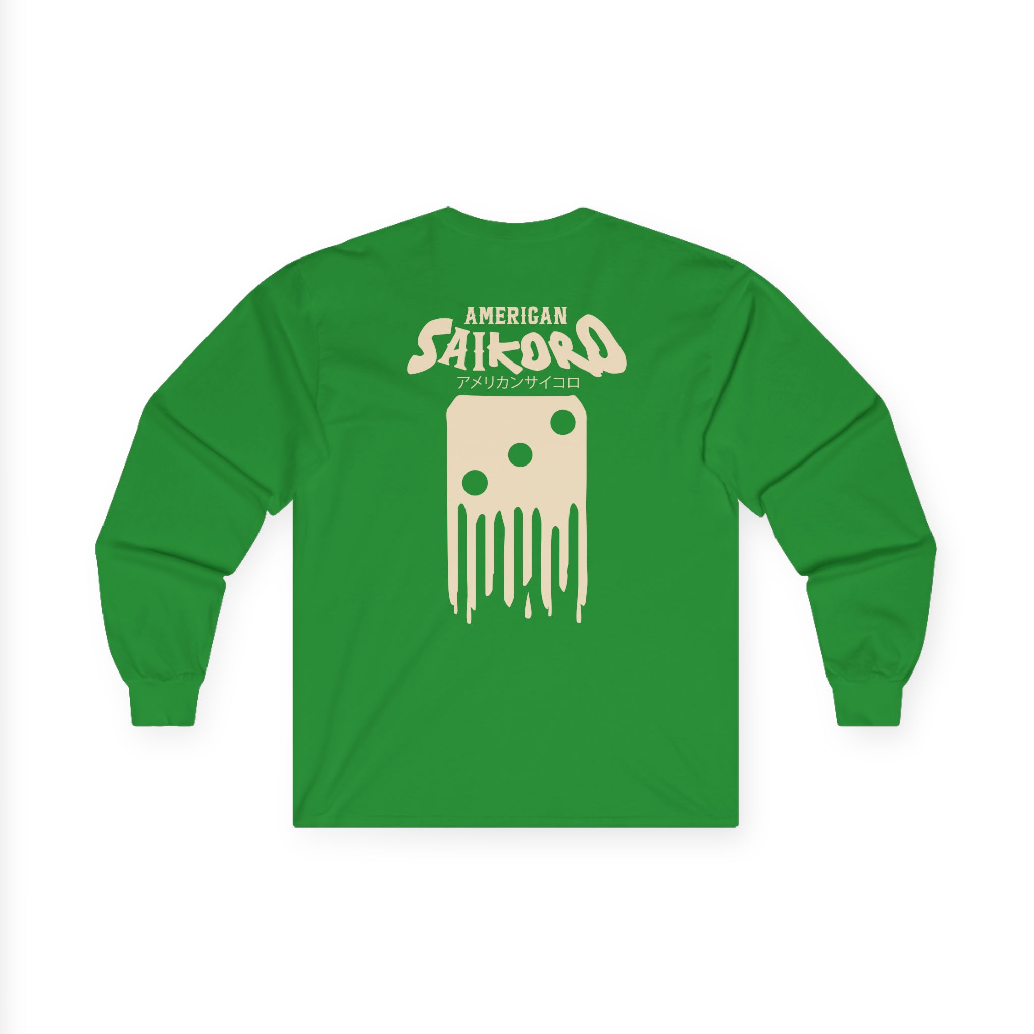 Demondice Unisex Ultra Cotton Long Sleeve Tee