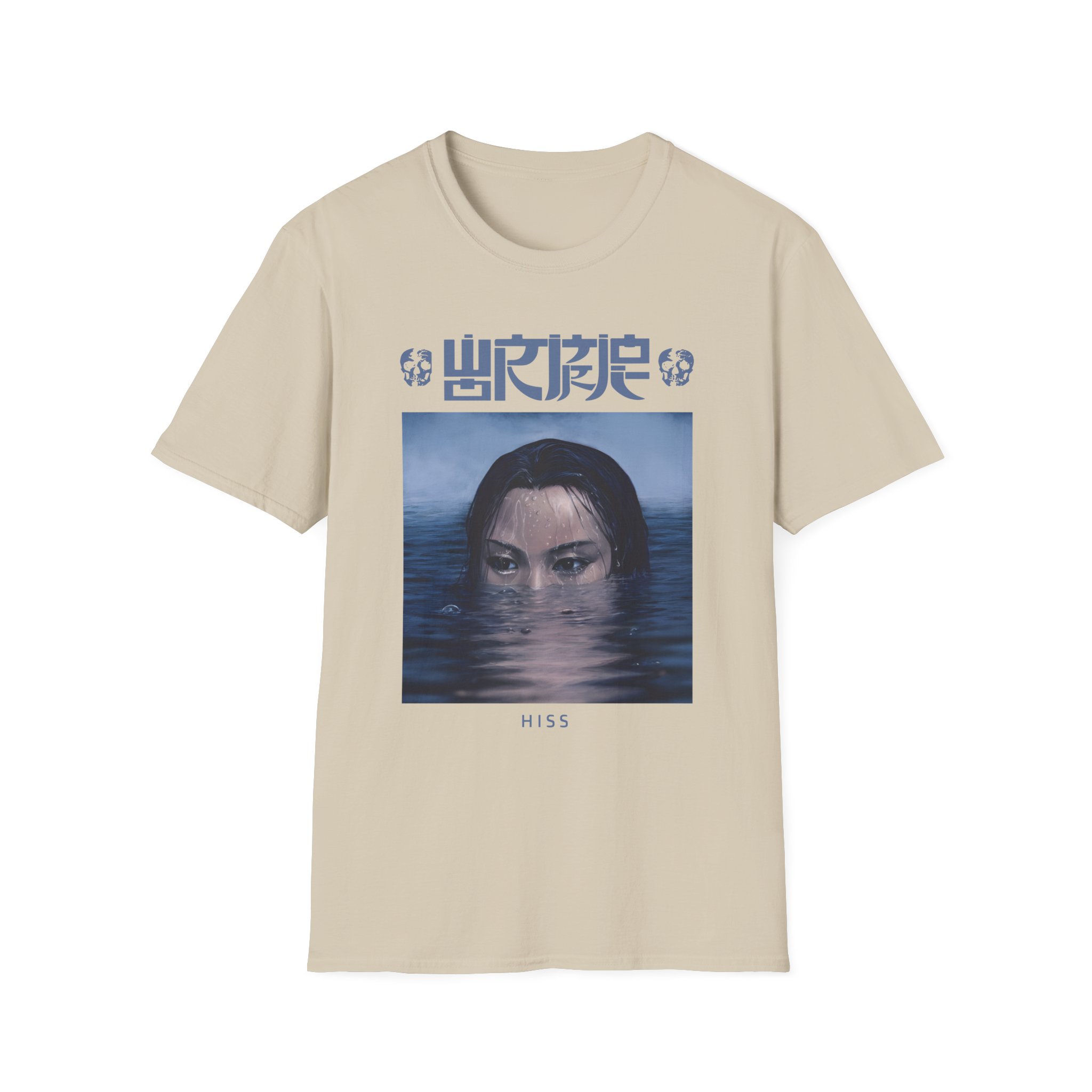 Wormrot Hiss Ultraviolence Unisex Softstyle T-Shirt