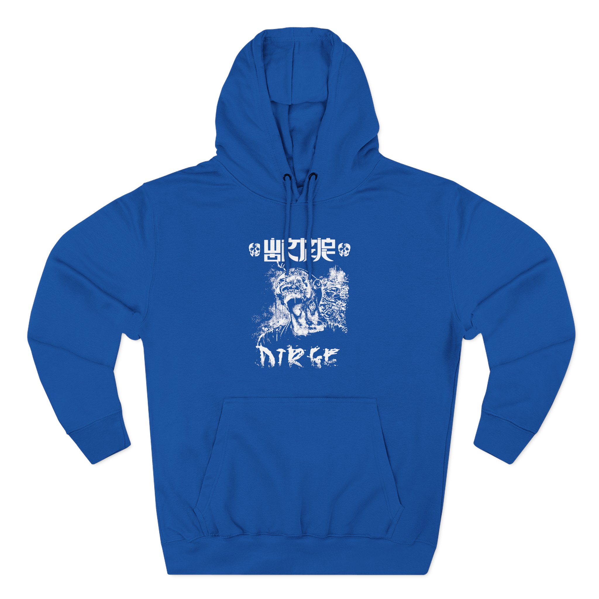 Wormrot Dirge Three-Panel Fleece Hoodie