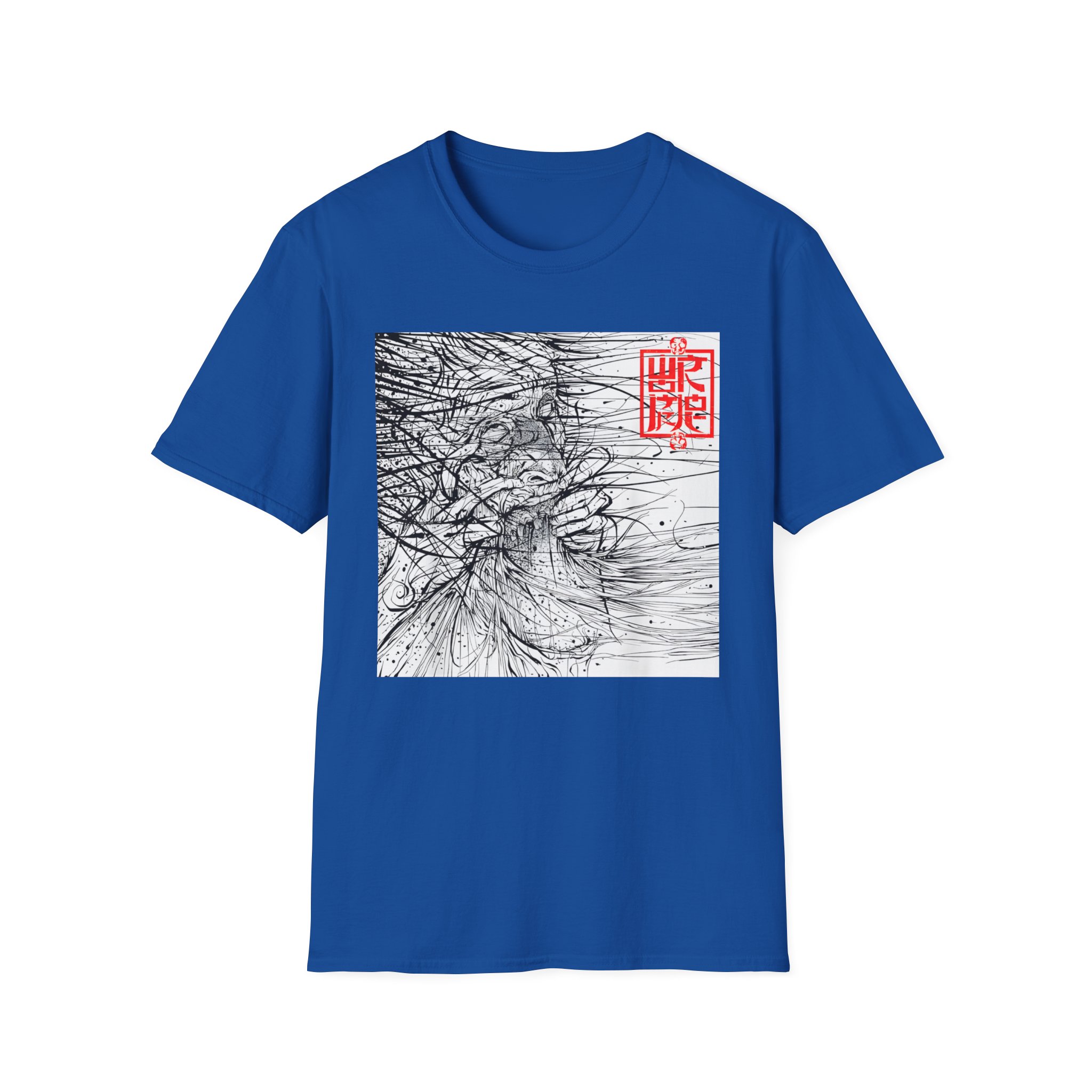 Wormrot Jawripper Unisex Softstyle T-Shirt