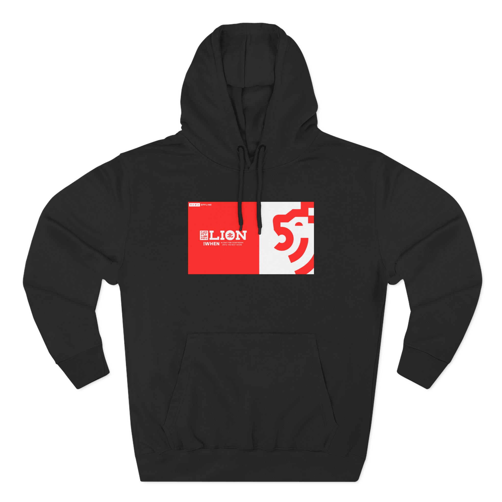 Northernlion Three-Panel Fleece Hoodie