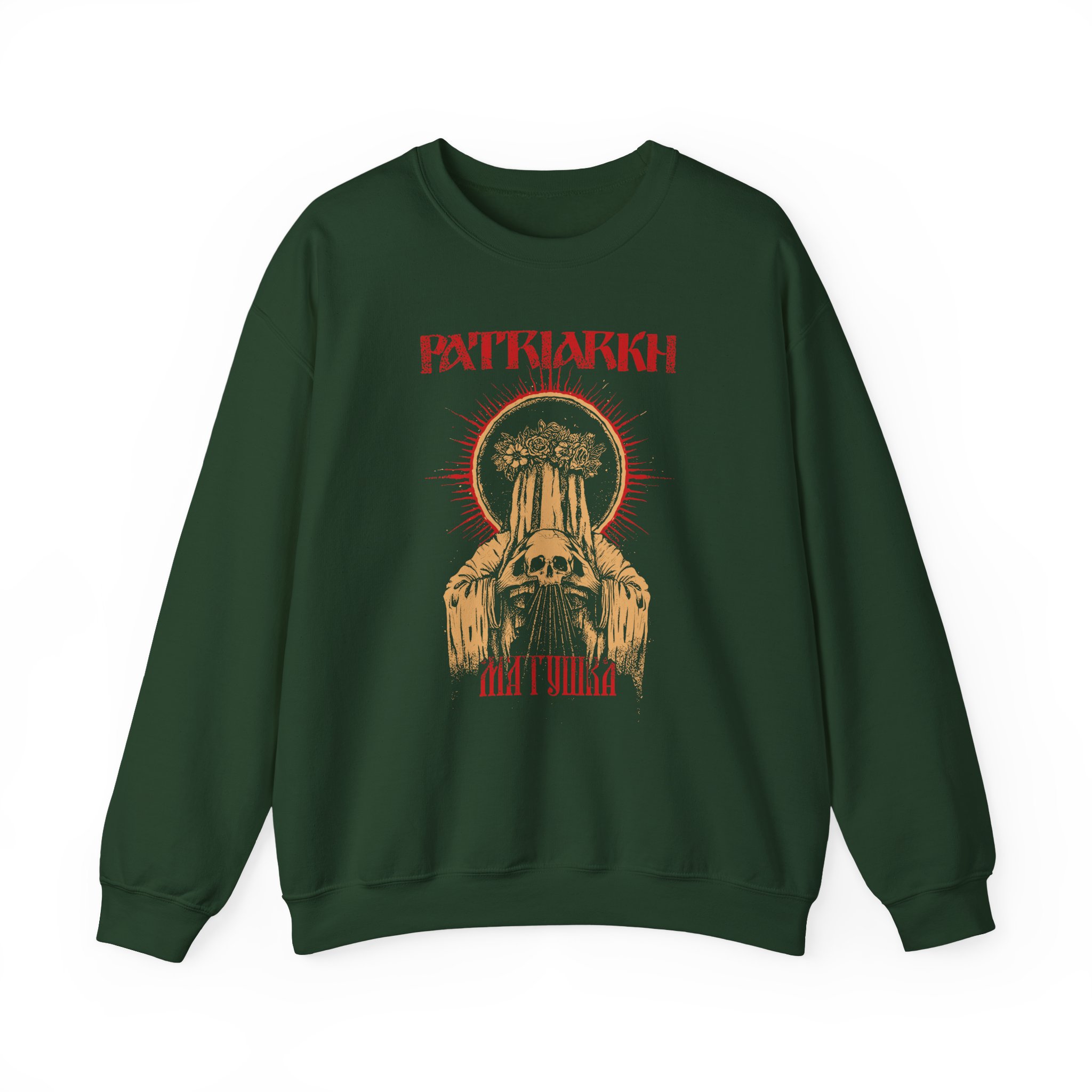 Batushka Patriarkh - Matushka Unisex Heavy Blendâ„¢ Crewneck Sweatshirt