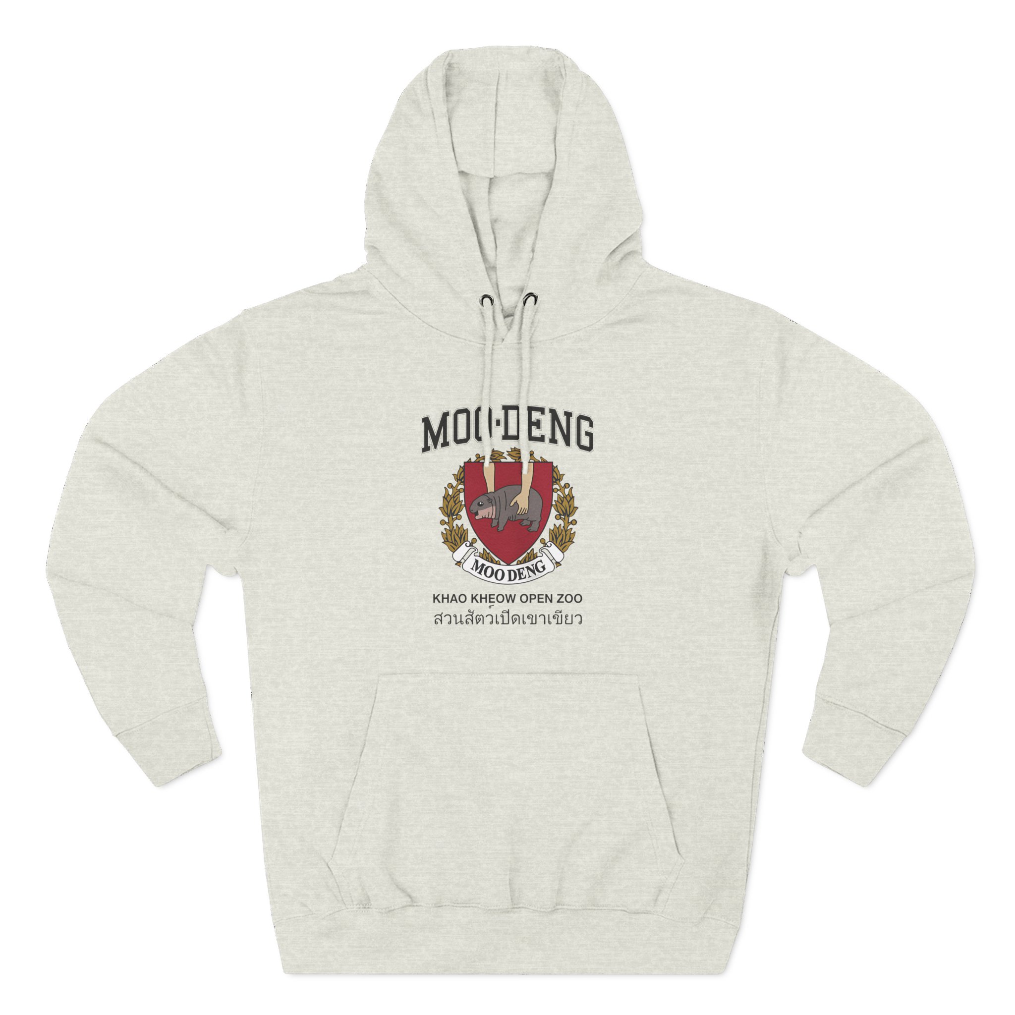 Moo Deng University Three-Panel Fleece Hoodie