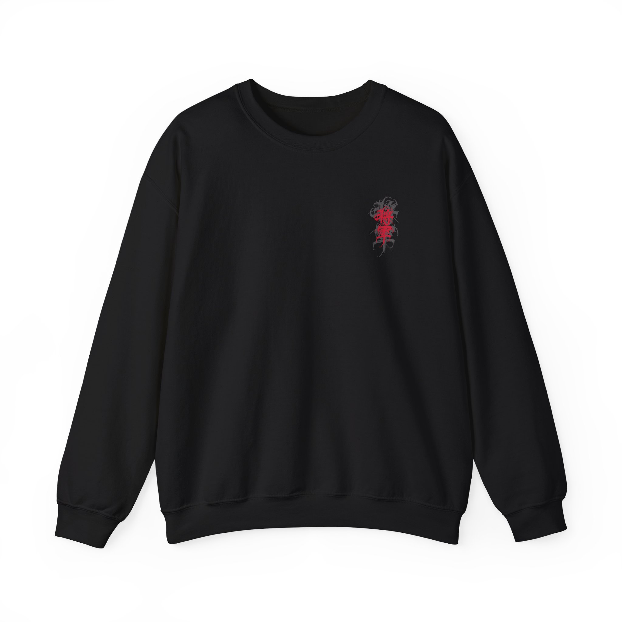 Trivium Shogun Noeko Unisex Heavy Blendâ„¢ Crewneck Sweatshirt