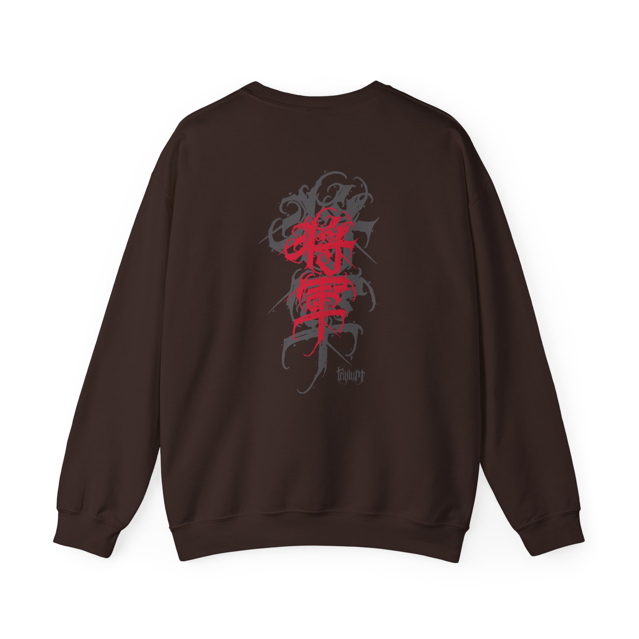 Trivium Shogun Noeko Unisex Heavy Blendâ„¢ Crewneck Sweatshirt