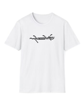Mildlife Logo Unisex Softstyle T-Shirt