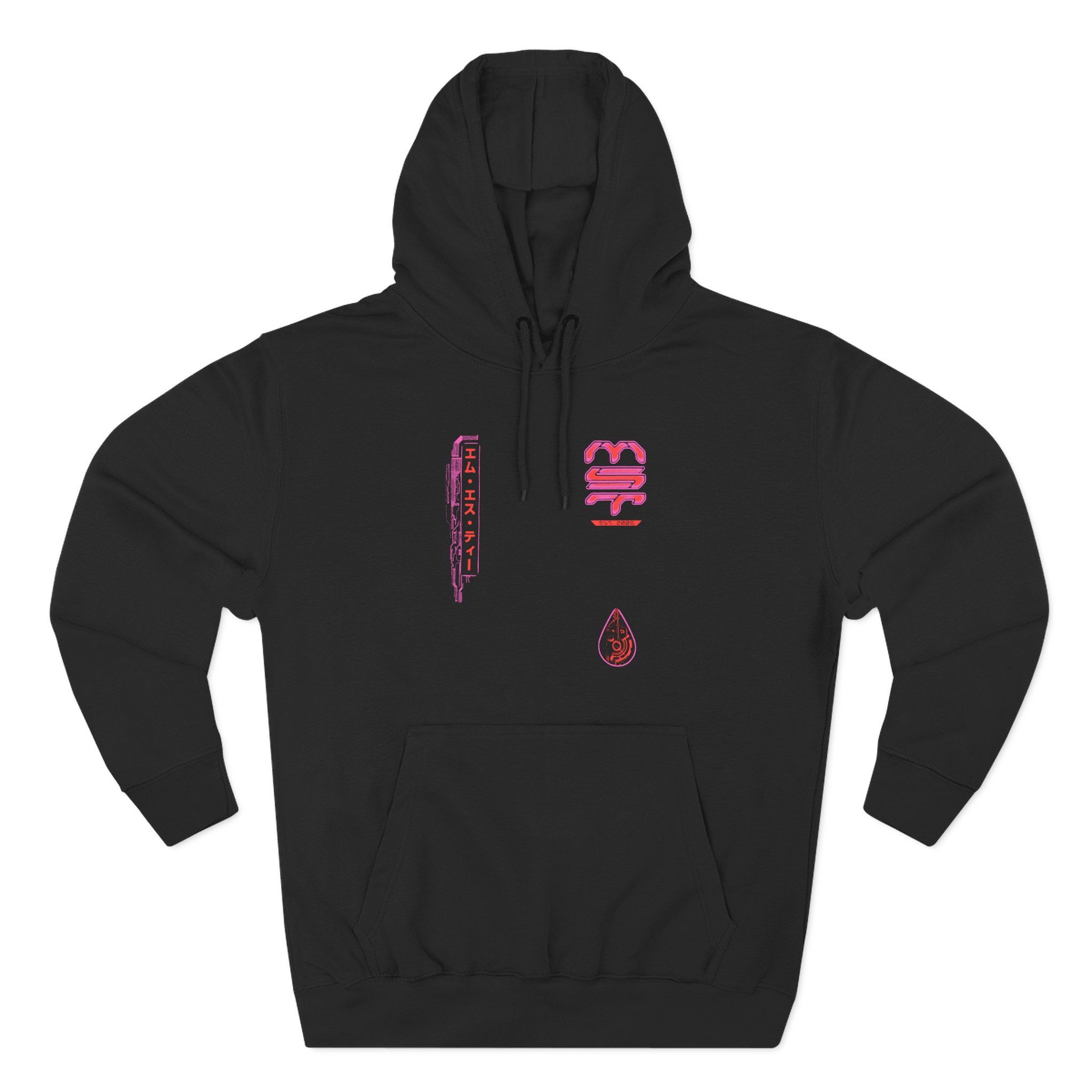 Moist Dystopian Rebellion Three-Panel Fleece Hoodie