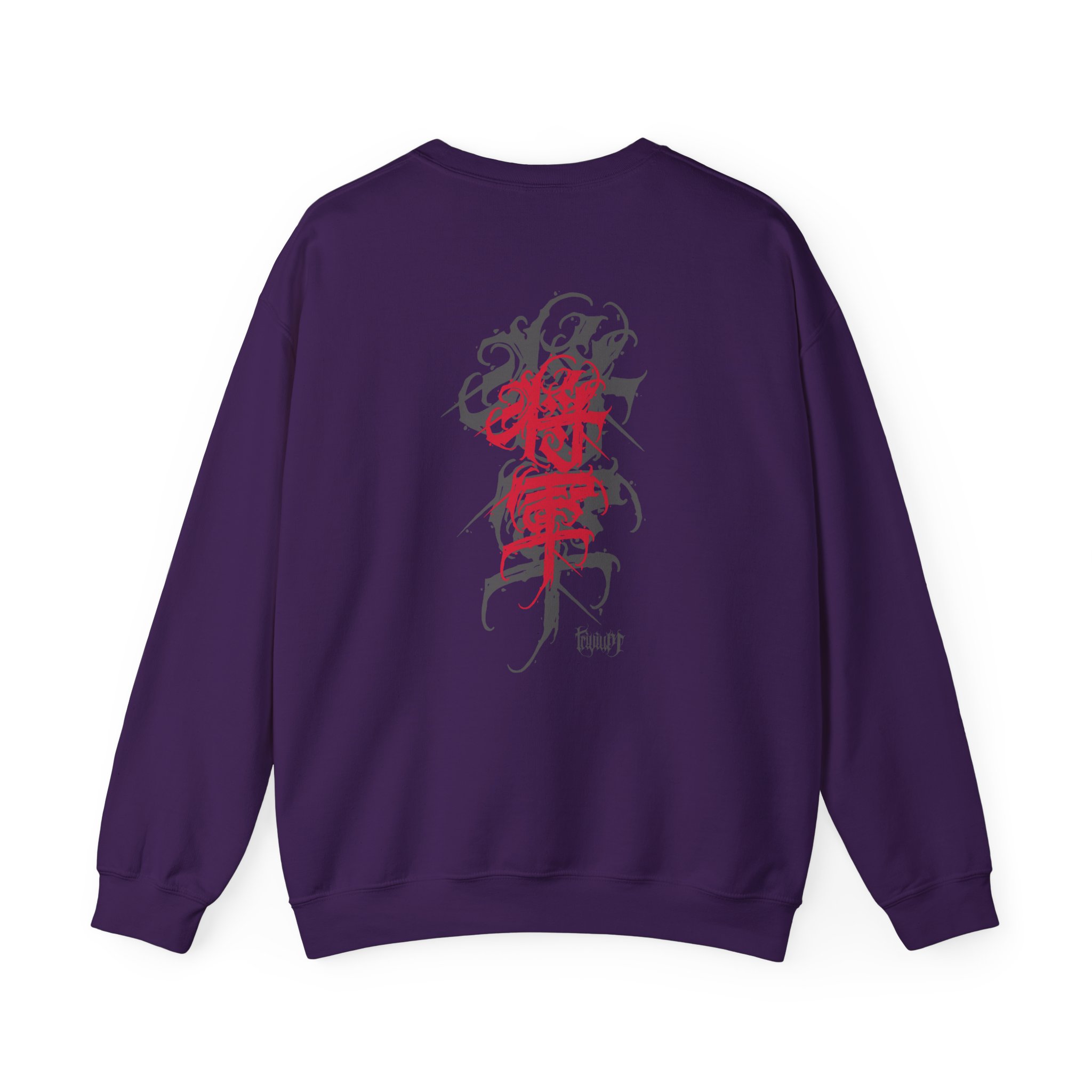 Trivium Shogun Noeko Unisex Heavy Blendâ„¢ Crewneck Sweatshirt