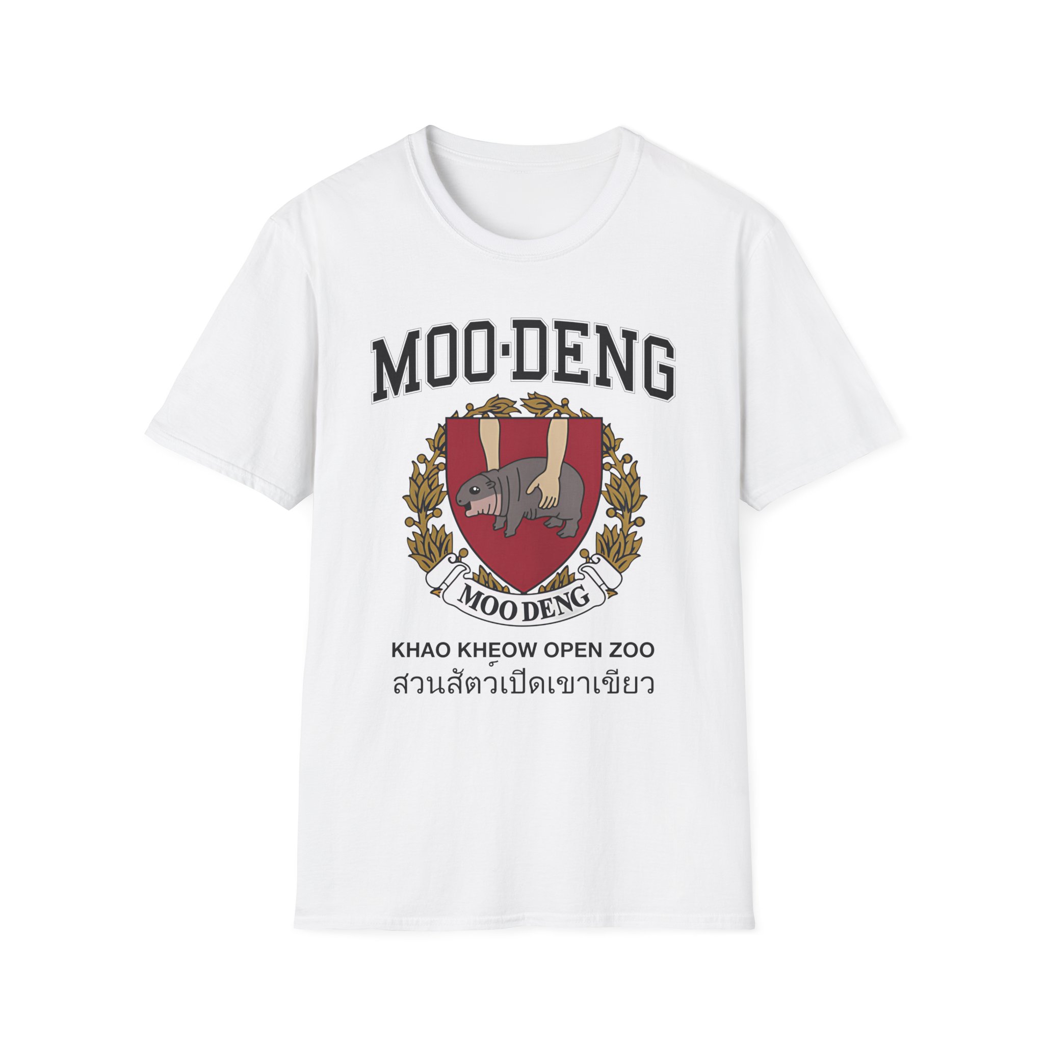 Moo Deng University Unisex Softstyle T-Shirt