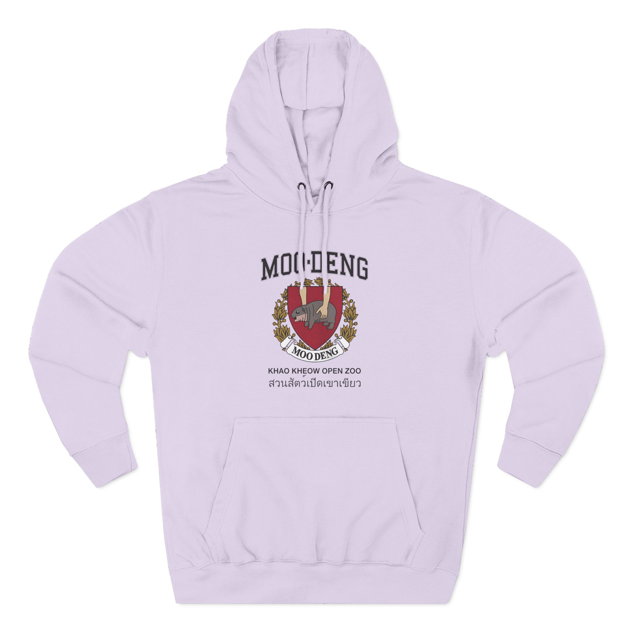 Moo Deng University Three-Panel Fleece Hoodie