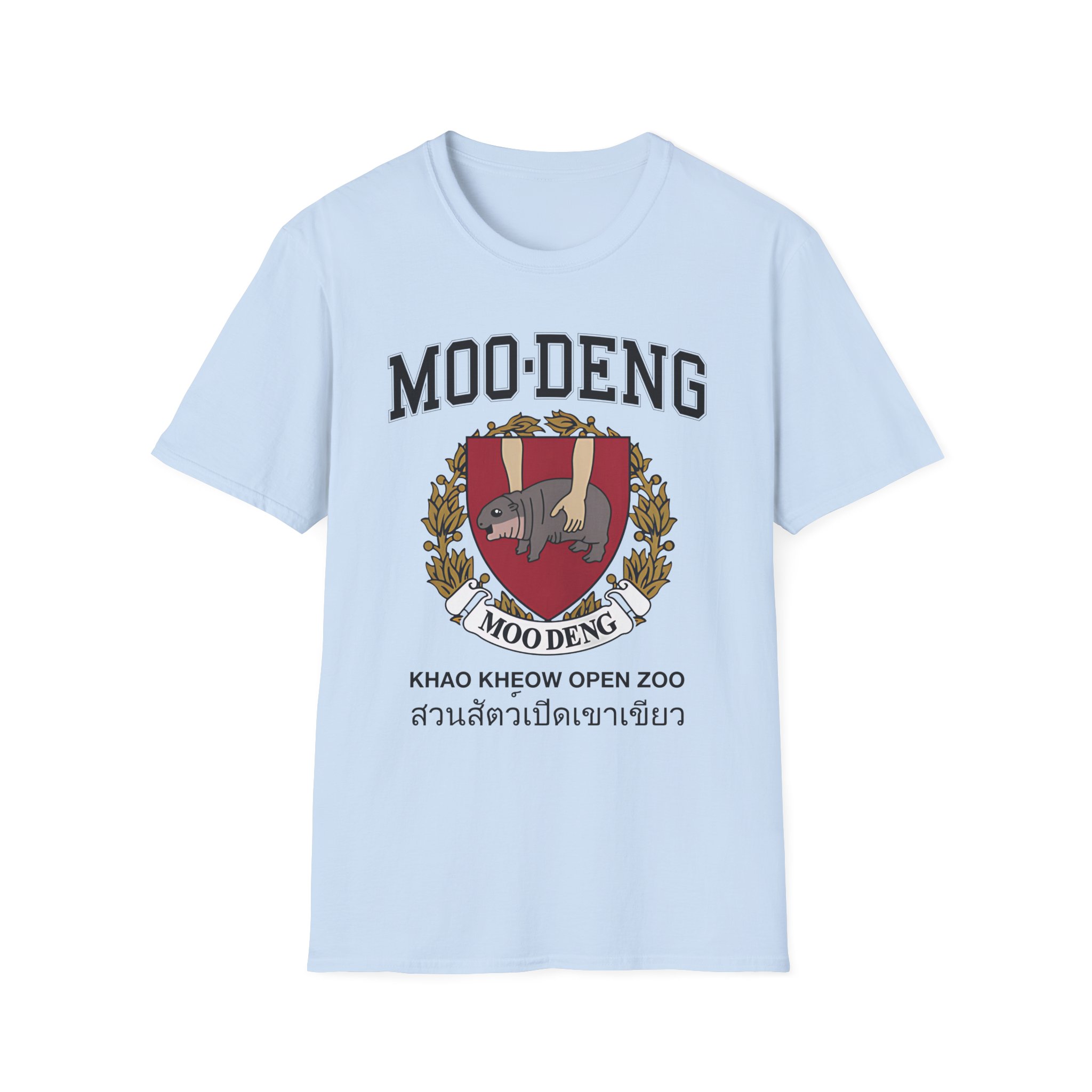 Moo Deng University Unisex Softstyle T-Shirt