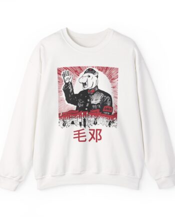 Mao Deng Unisex Heavy Blend™ Crewneck Sweatshirt