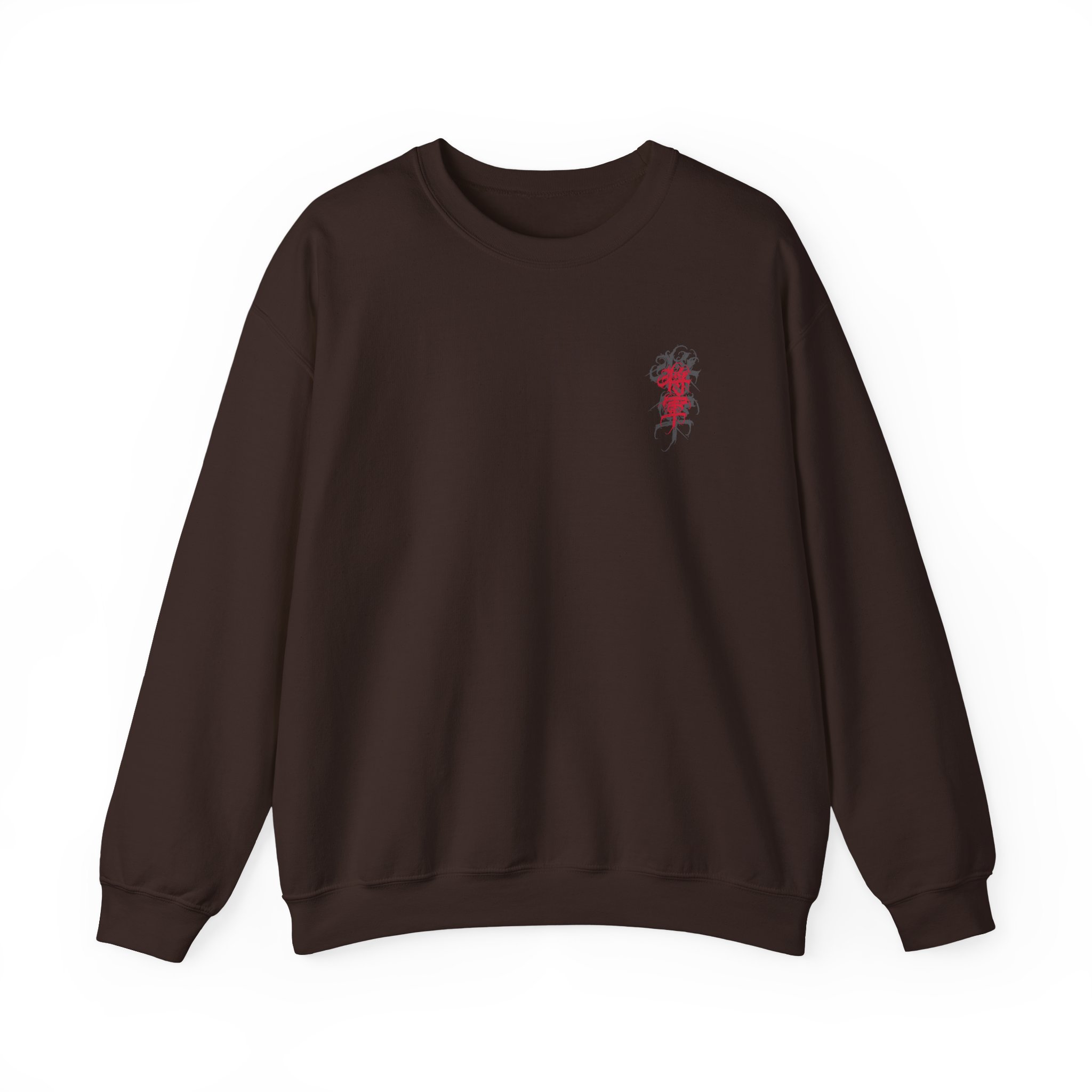 Trivium Shogun Noeko Unisex Heavy Blendâ„¢ Crewneck Sweatshirt