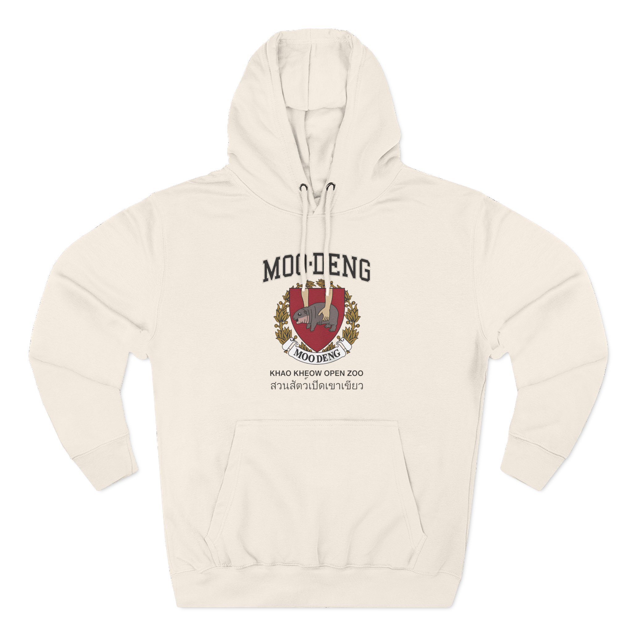 Moo Deng University Three-Panel Fleece Hoodie