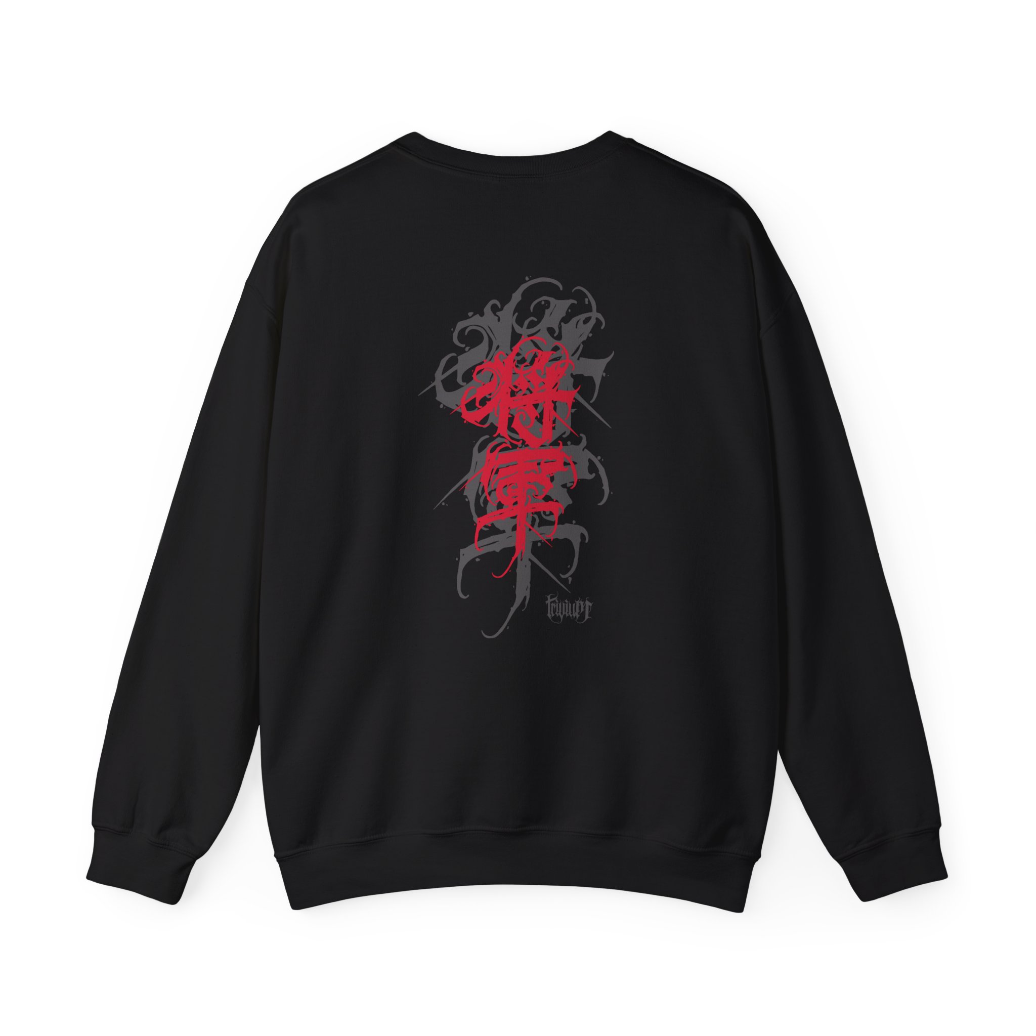 Trivium Shogun Noeko Unisex Heavy Blendâ„¢ Crewneck Sweatshirt