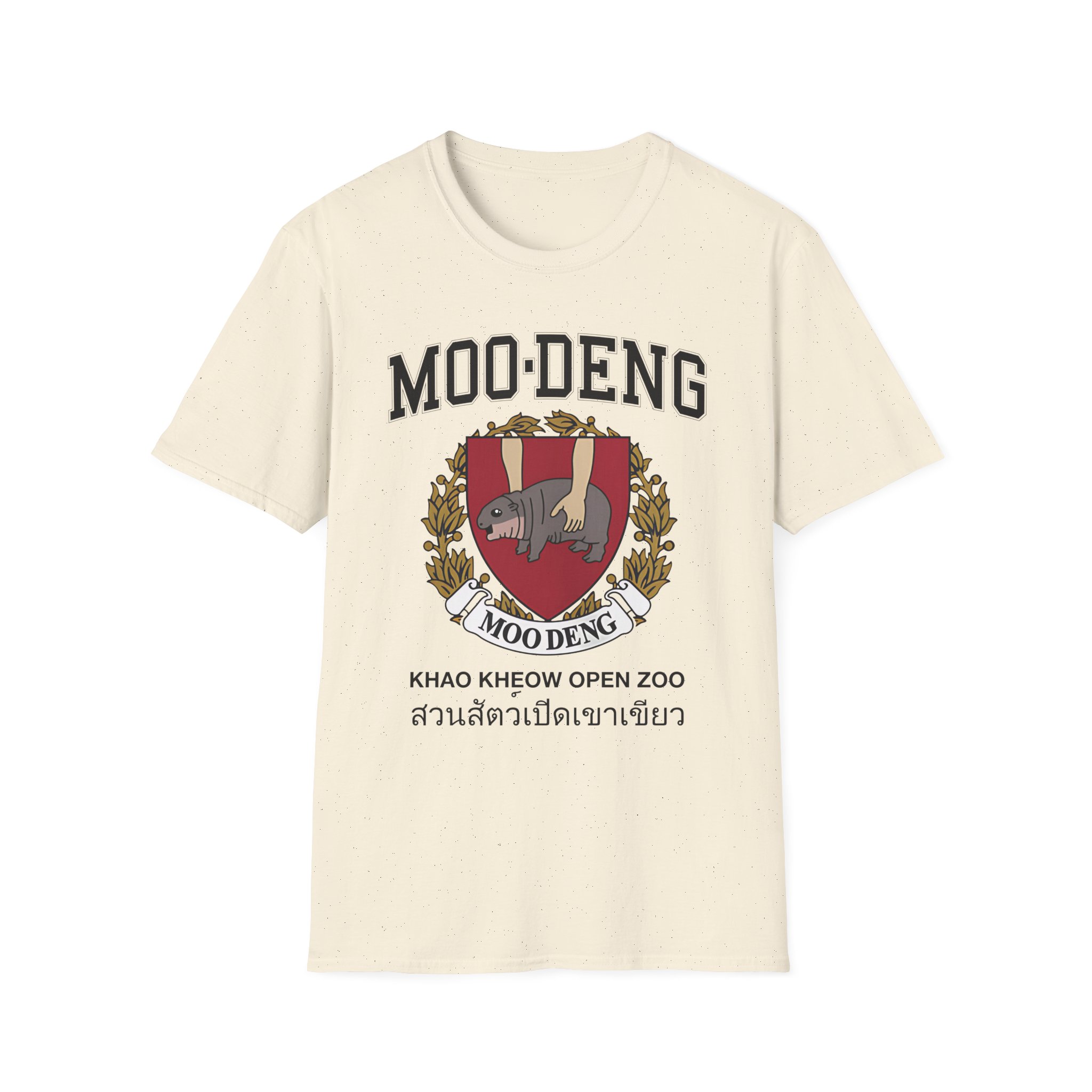 Moo Deng University Unisex Softstyle T-Shirt