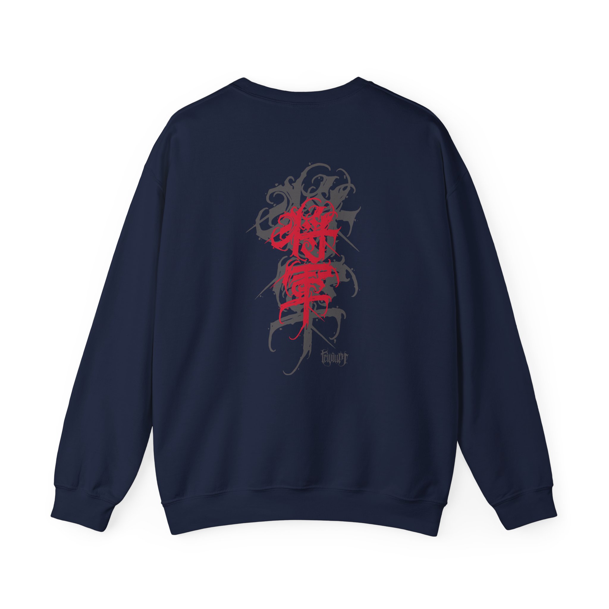 Trivium Shogun Noeko Unisex Heavy Blendâ„¢ Crewneck Sweatshirt