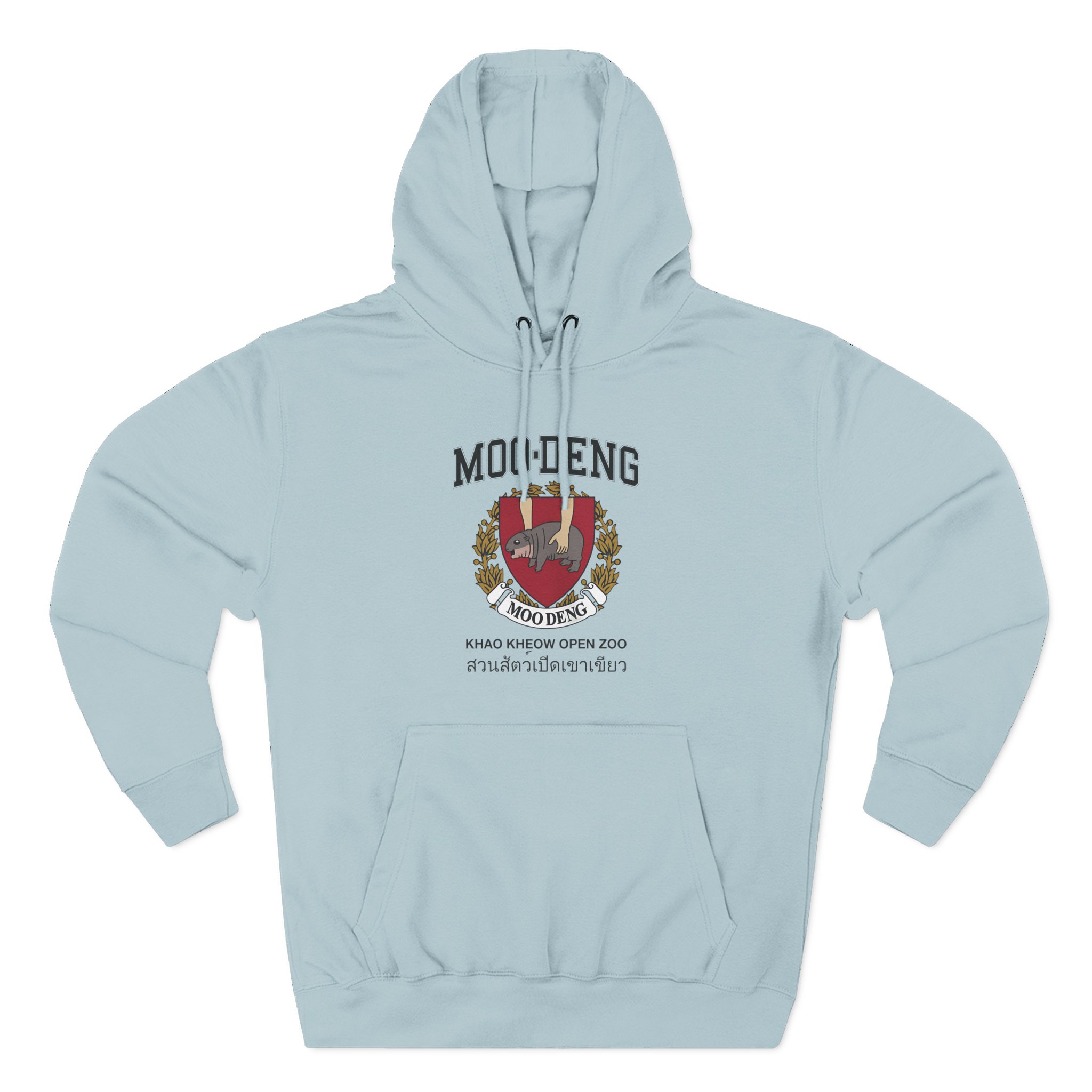 Moo Deng University Three-Panel Fleece Hoodie