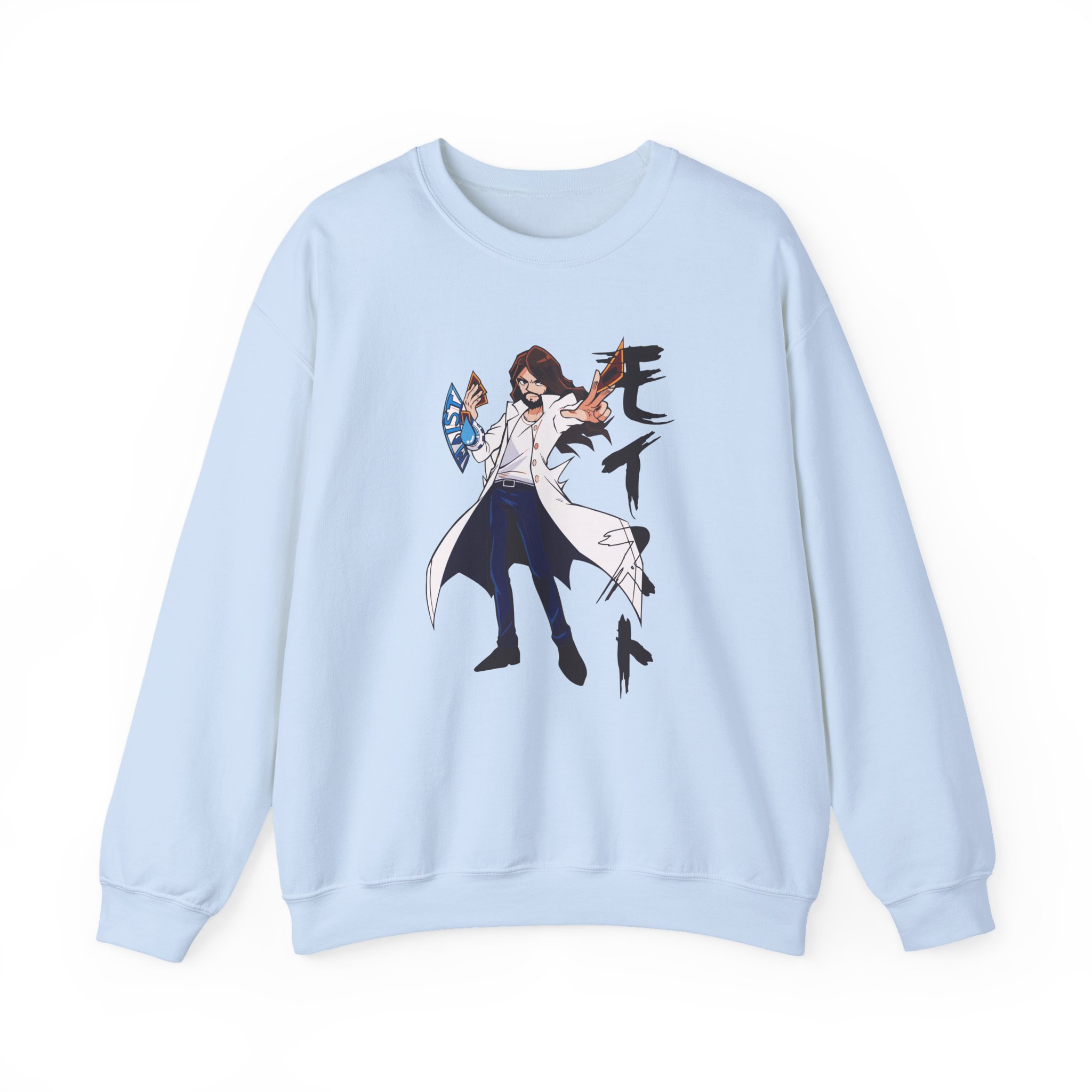 Moist Charlie-oh! Unisex Heavy Blendâ„¢ Crewneck Sweatshirt