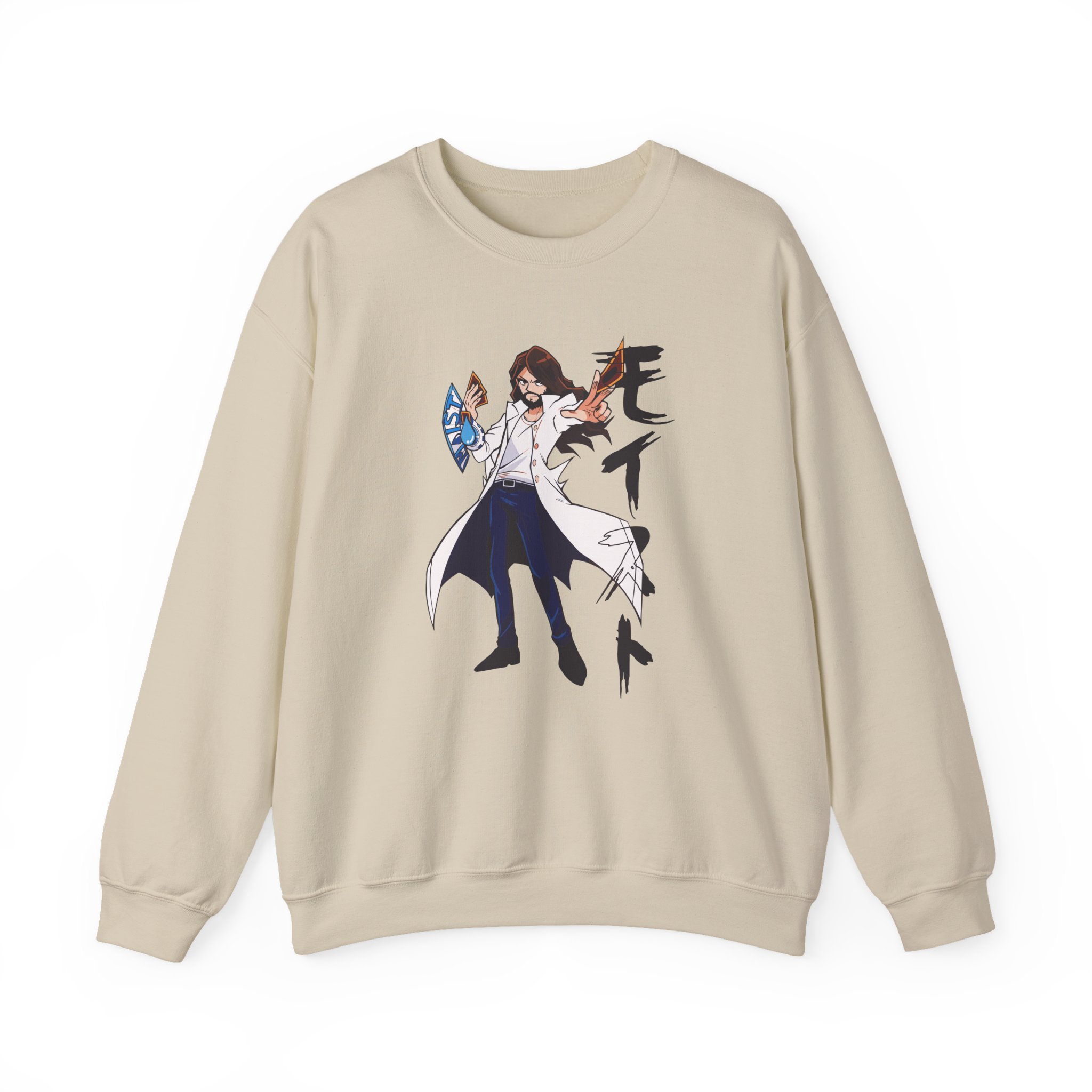 Moist Charlie-oh! Unisex Heavy Blendâ„¢ Crewneck Sweatshirt