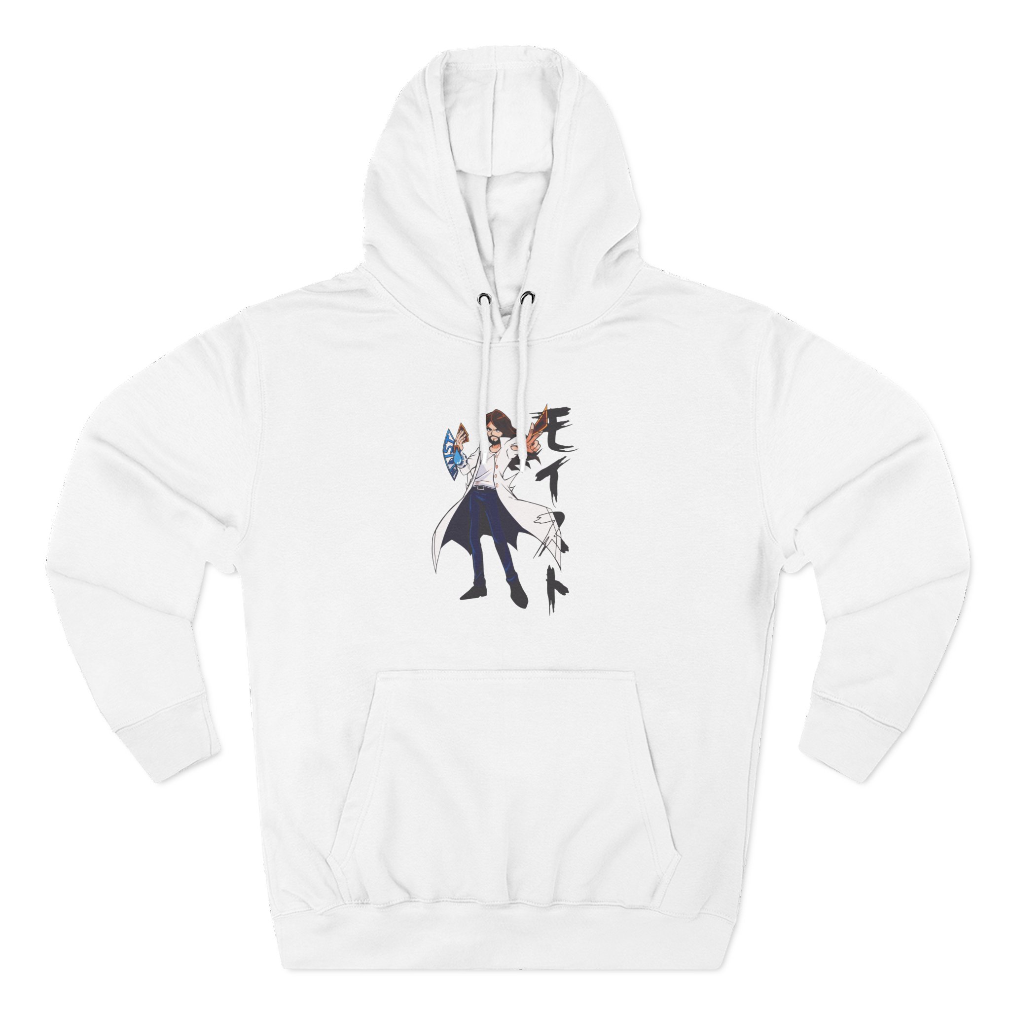 Moist Charlie-oh! Three-Panel Fleece Hoodie