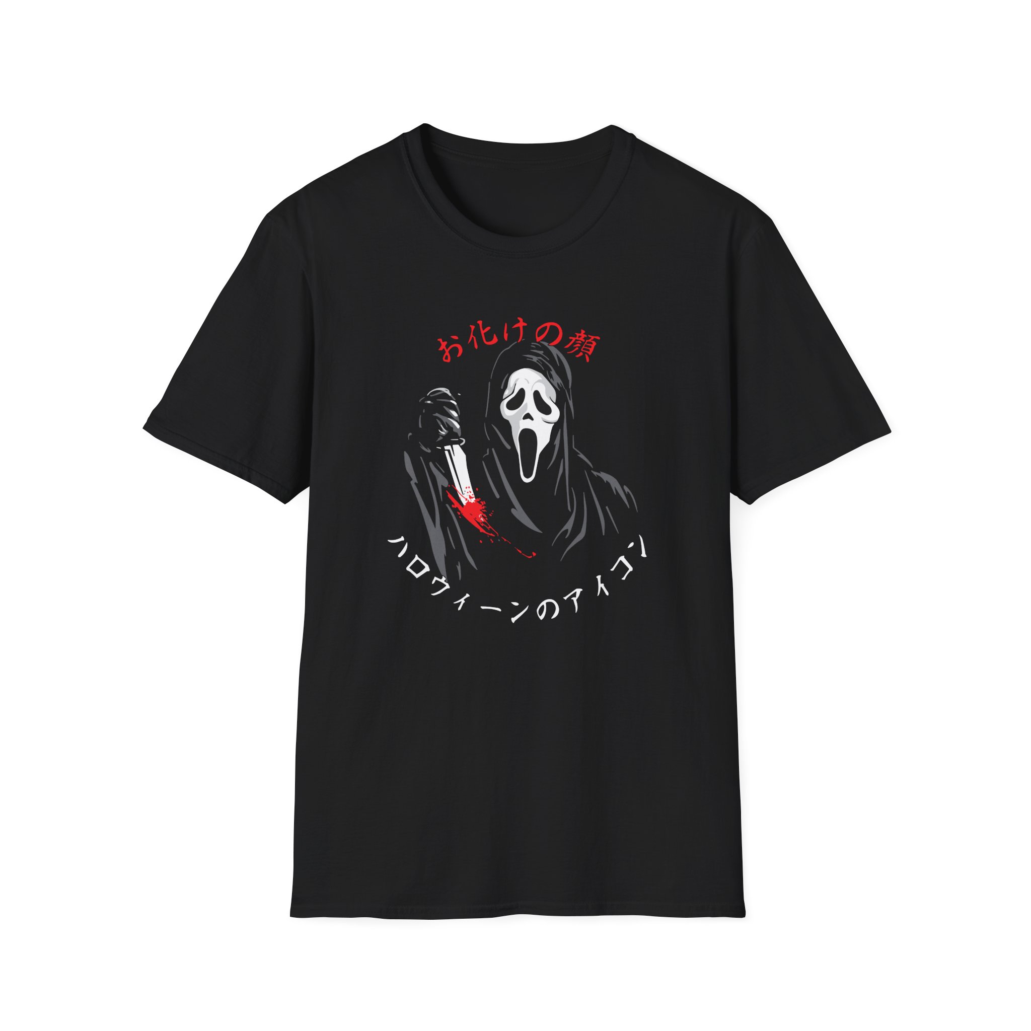 Ghostface Unisex Softstyle T-Shirt
