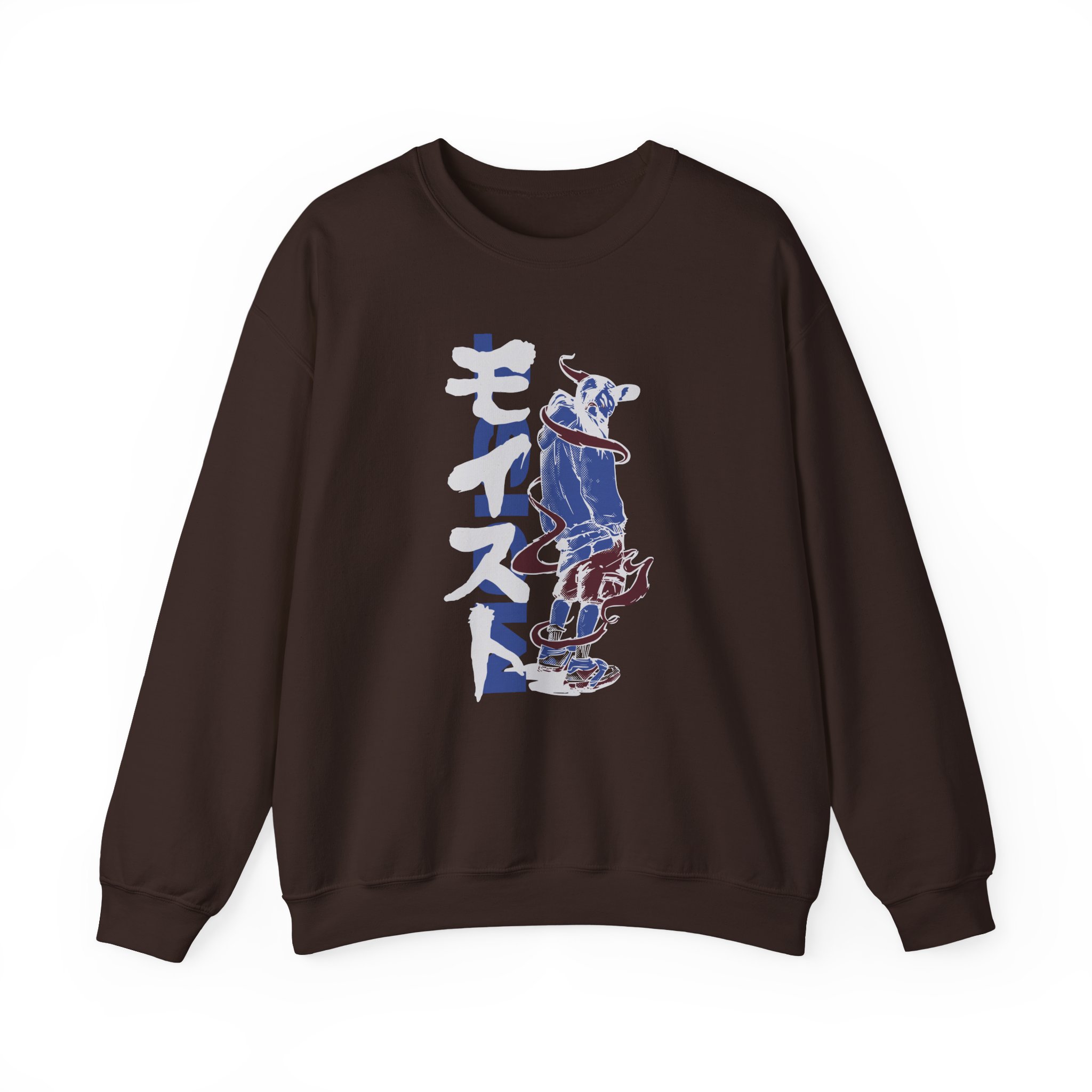 Moist Anime Unisex Heavy Blendâ„¢ Crewneck Sweatshirt