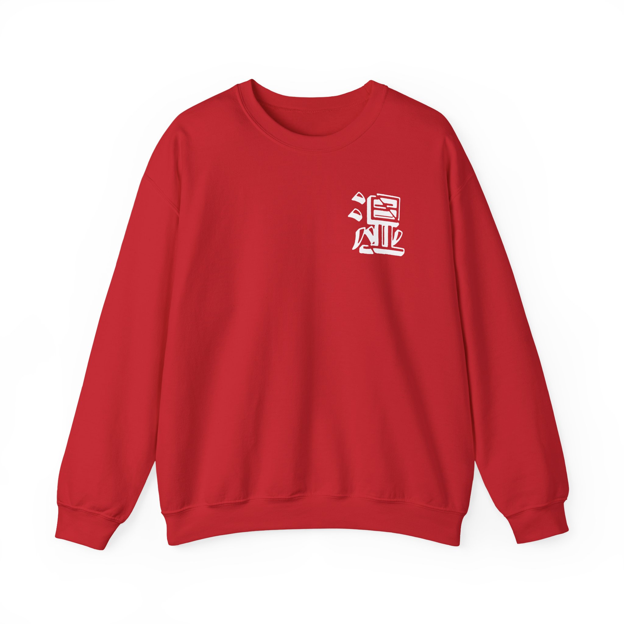 Moist Anime Unisex Heavy Blendâ„¢ Crewneck Sweatshirt