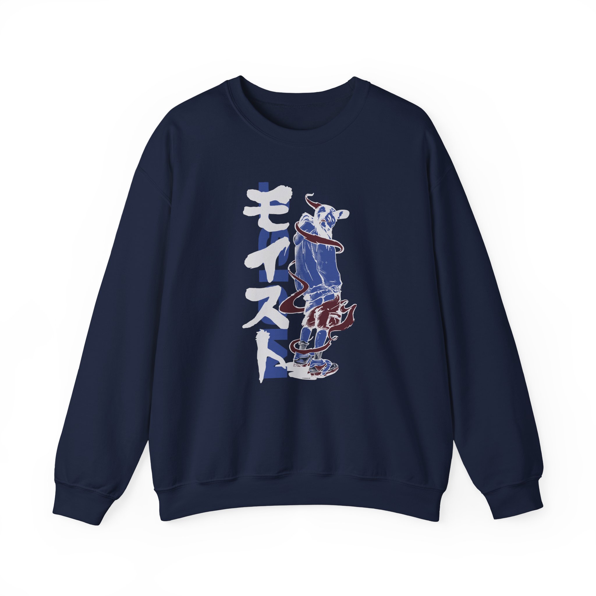 Moist Anime Unisex Heavy Blendâ„¢ Crewneck Sweatshirt